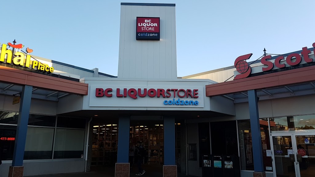 BC Liquor Stores | 3611 Shelbourne St, Victoria, BC V8P 4H1, Canada | Phone: (250) 952-4328