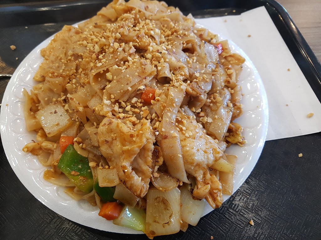 Thai Express | 1150 Rue Volta, Boucherville, QC J4B 7A2, Canada | Phone: (450) 449-8088