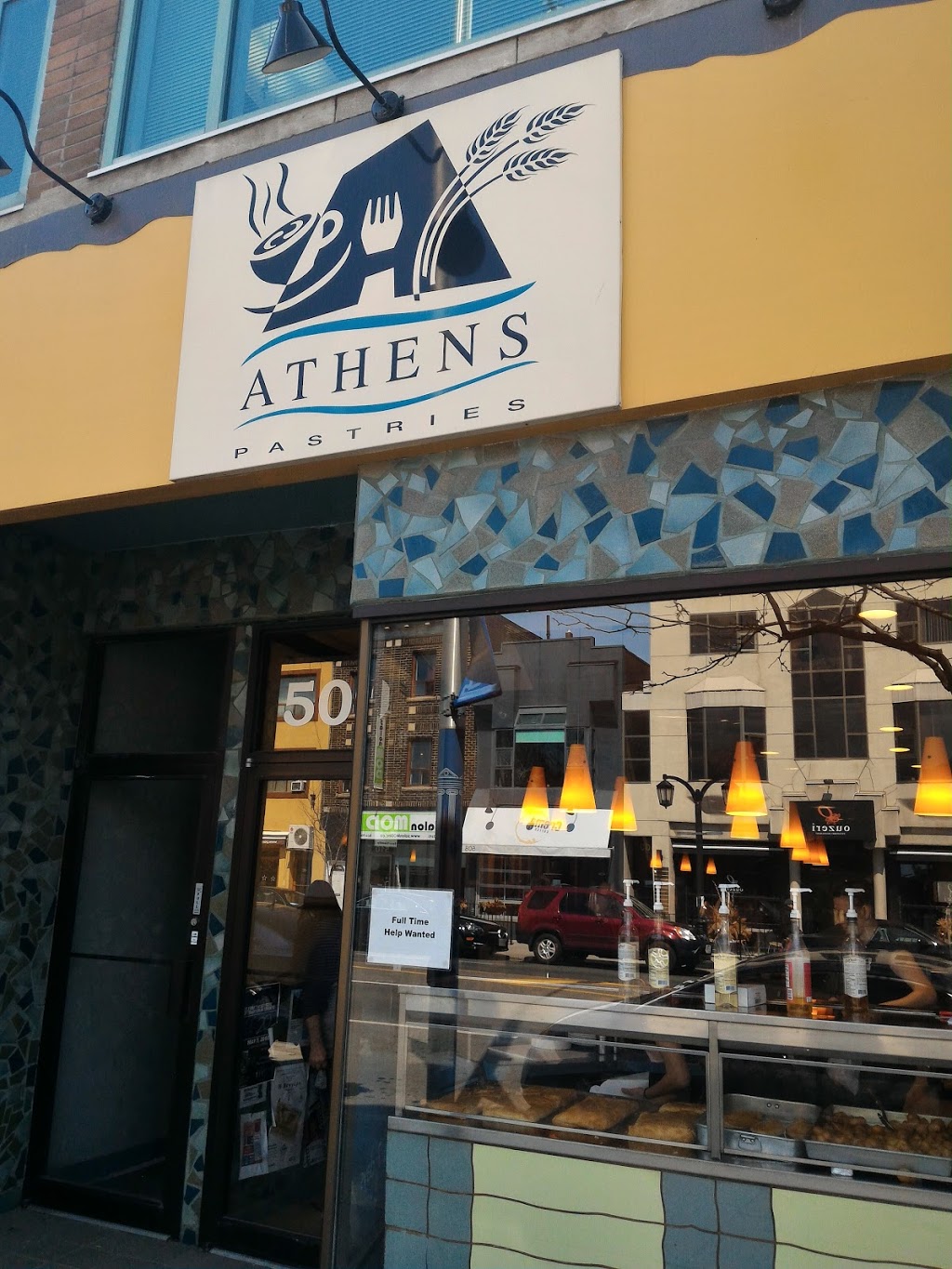 Athens Pastries | 509 Danforth Ave, Toronto, ON M4K 1P5, Canada | Phone: (416) 463-5144