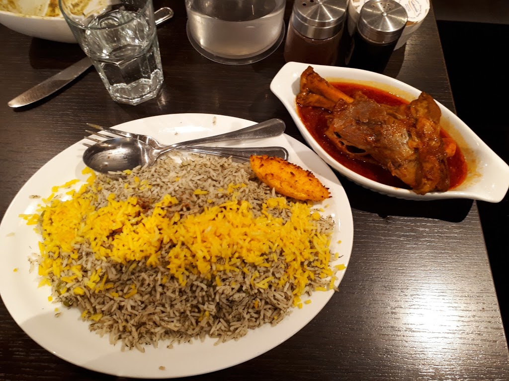 Shater Abbas Restaurant | 8141 Yonge St, Thornhill, ON L4J 1W5, Canada | Phone: (905) 731-5299