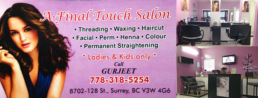 A Final Touch Beauty Salon | 8702 128 St, Surrey, BC V3W 4G6, Canada | Phone: (778) 318-5254