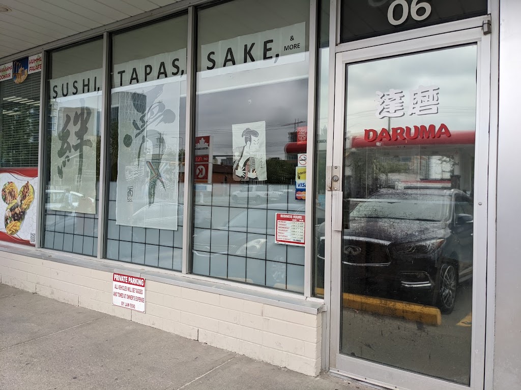 Japanese Cuisine Daruma | 630 1 Ave NE, Calgary, AB T2E 5B3, Canada | Phone: (587) 352-7568