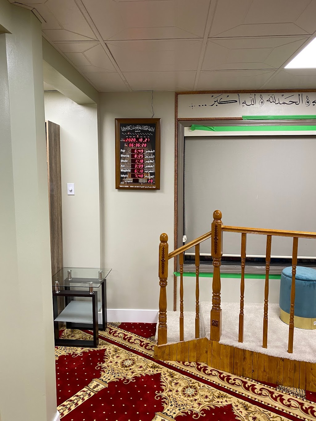 Lacombe Islamic Center (Baitul Falah) | 5124 52 St, Lacombe, AB T4L 1H9, Canada | Phone: (403) 789-2009