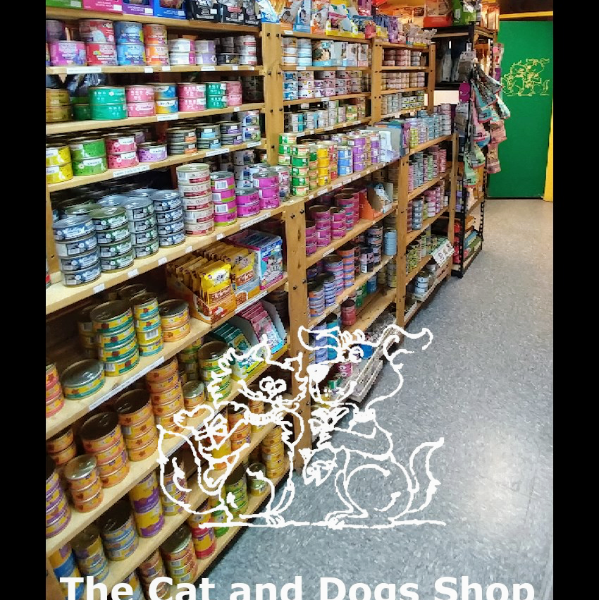 The Cat and Dog Shop | 2637 W 4th Ave, Vancouver, BC V6K 1P8, Canada | Phone: (604) 733-3390