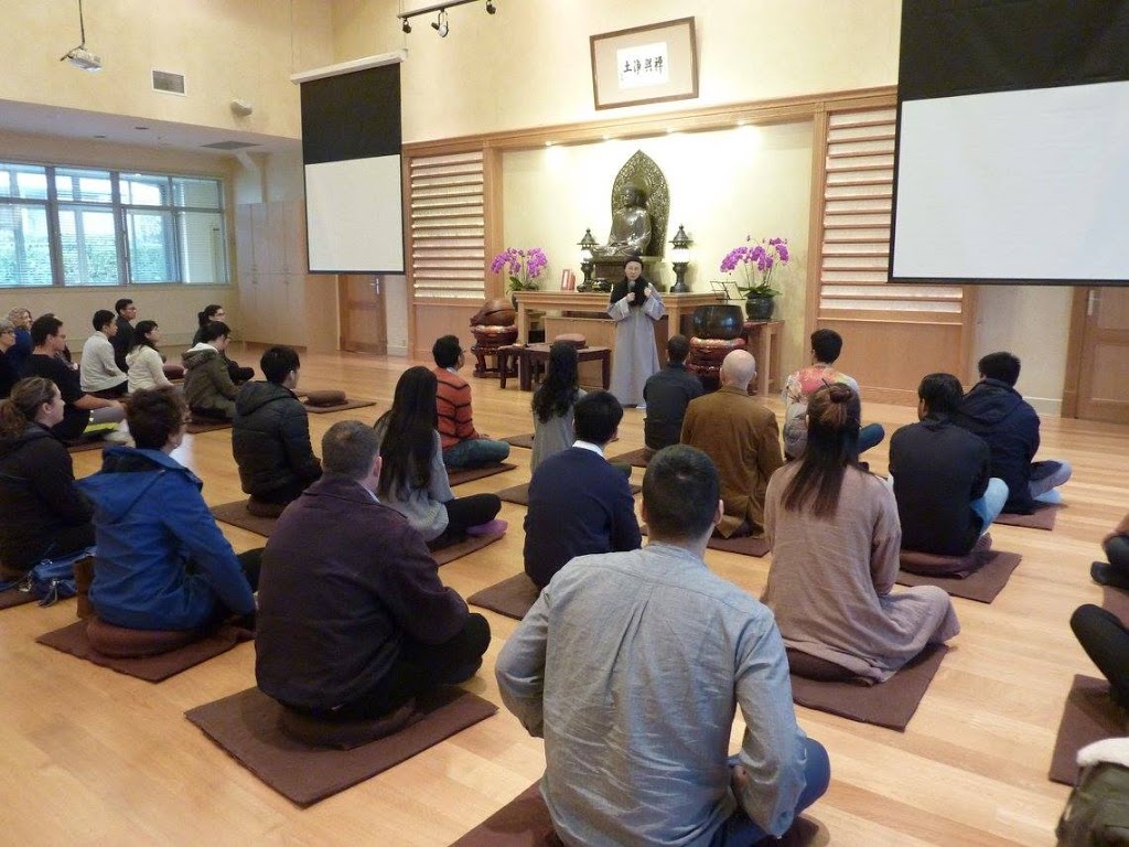 Dharma Drum Mountain Buddhist Association | 8240 No. 5 Rd, Richmond, BC V6Y 2V4, Canada | Phone: (604) 277-1357