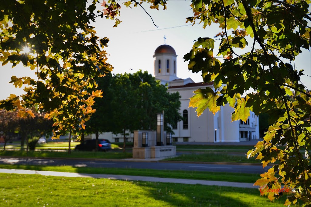 St. Clement Of Ohrid Macedonian Orthodox Cathedral | 76 Overlea Blvd, East York, ON M4H 1C5, Canada | Phone: (416) 421-7451