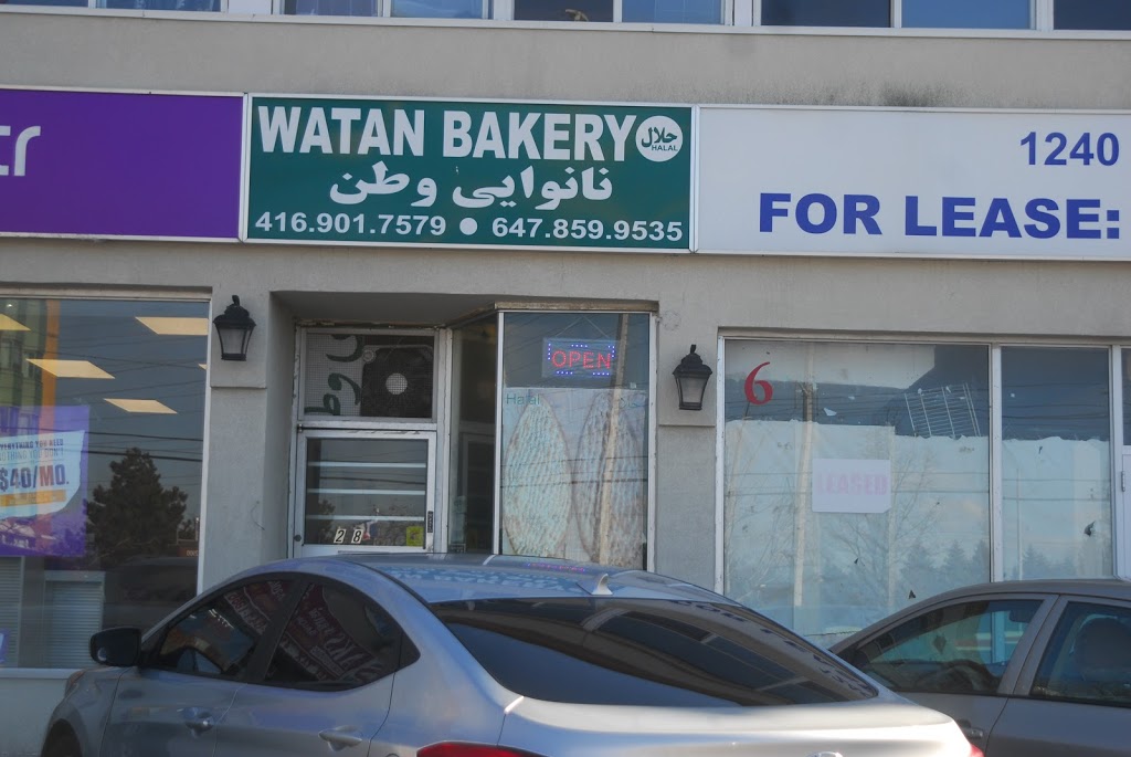 Watan Bakery | 2885 Lawrence Ave E, Scarborough, ON M1P 2T8, Canada | Phone: (416) 901-7579