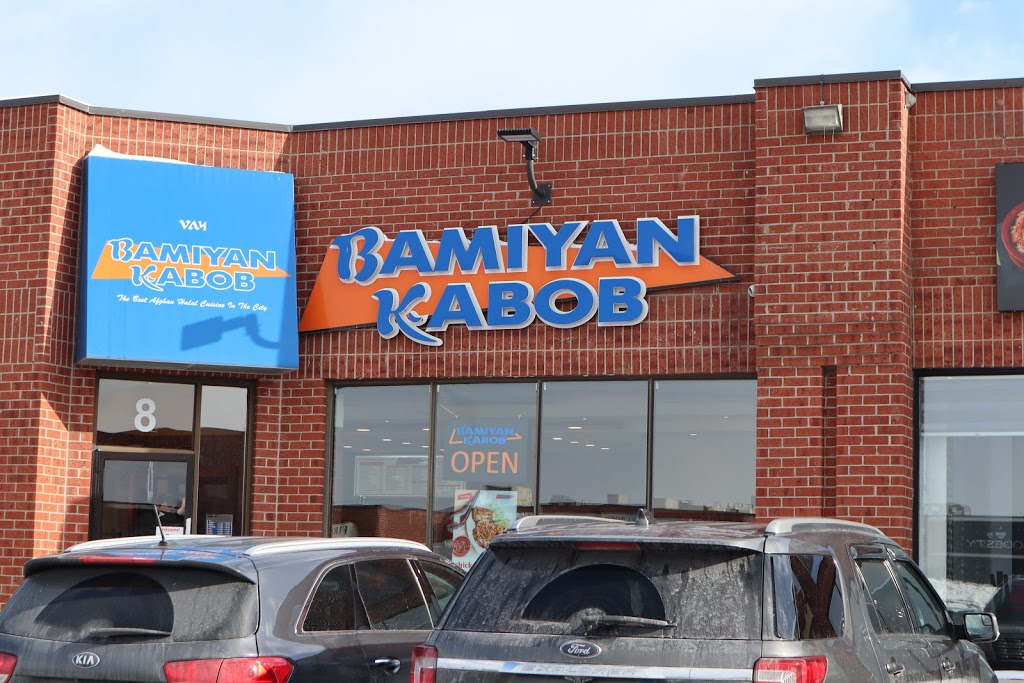 Bamiyan Kabob | 5120 Dixie Rd, Mississauga, ON L4W 4J7, Canada | Phone: (905) 268-0848