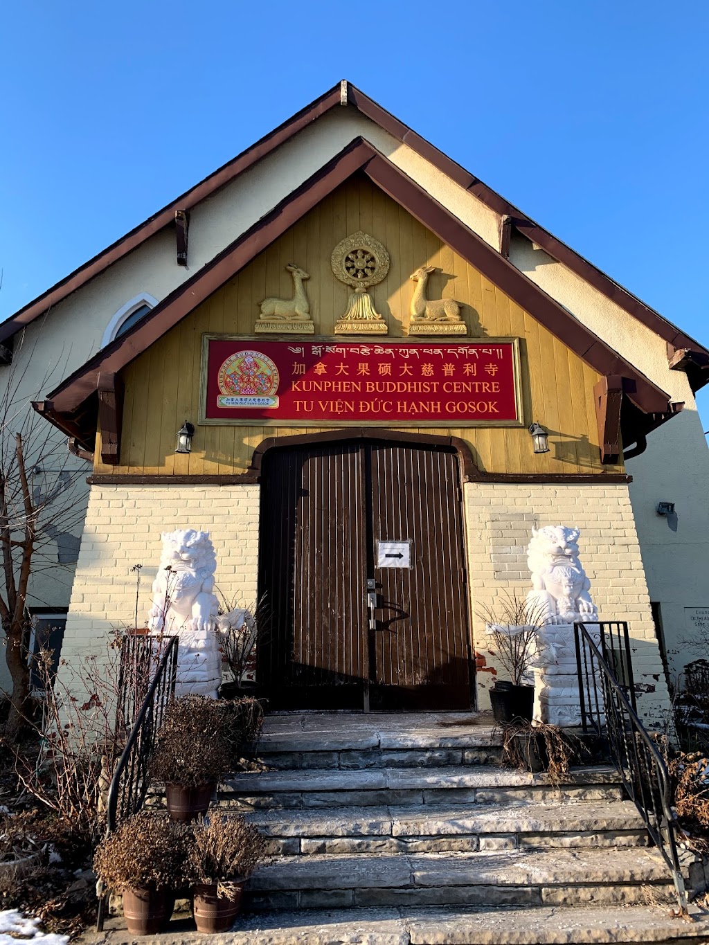 Kunphen Buddhist Centre | 40 Pritchard Ave, York, ON M6N 1T3, Canada | Phone: (416) 800-5016