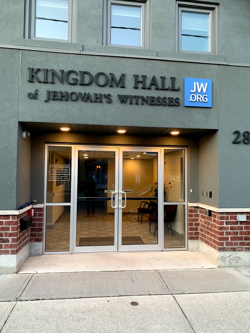 Kingdom Hall of Jehovahs Witnesses | 1005 Gerrard St E, Toronto, ON M4M 1Z4, Canada | Phone: (416) 466-0347