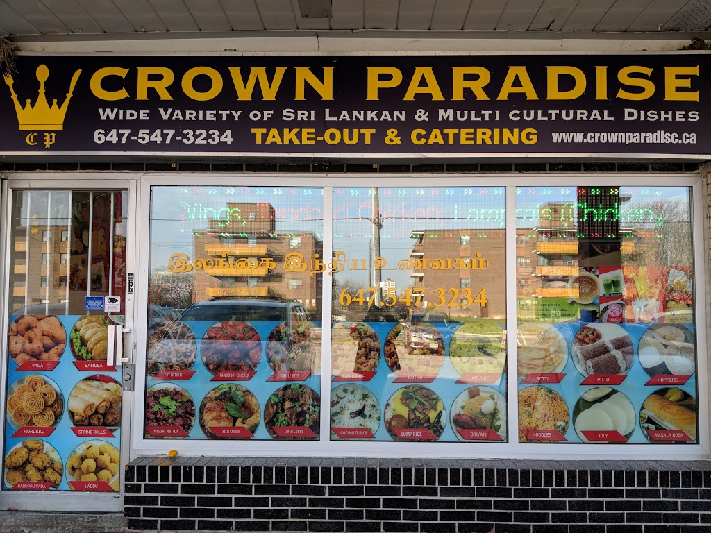 Crown Paradise Restaurant | 2258 Birchmount Rd, Scarborough, ON M1T 2M2, Canada | Phone: (647) 547-3234