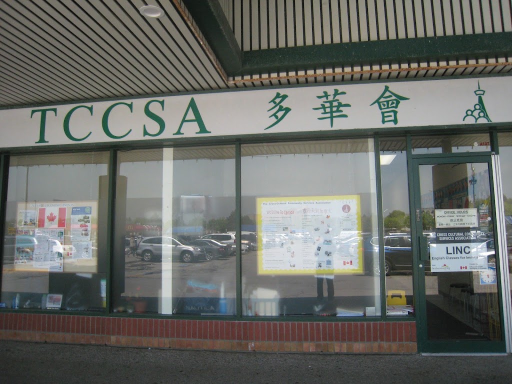 The Cross-Cultural Community Services Association (TCCSA) | 325 Bamburgh Cir A107, Scarborough, ON M1W 3Y1, Canada | Phone: (416) 502-9500