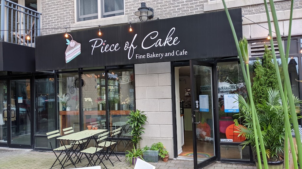 Piece of Cake Fine Bakery & Cafe | 1475 Lower Water St Unit 115, Halifax, NS B3J 3Z2, Canada | Phone: (902) 223-1679