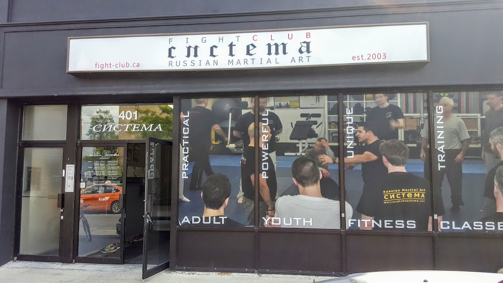 FightClub Martial Arts & Fitness Training Centre Inc. | 401 Donlands Ave, East York, ON M4J 3S2, Canada | Phone: (416) 200-0200