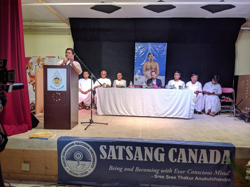 Satsang Canada | 38 Sedgewick Cir, Brampton, ON L7A 2P7, Canada | Phone: (905) 781-4186