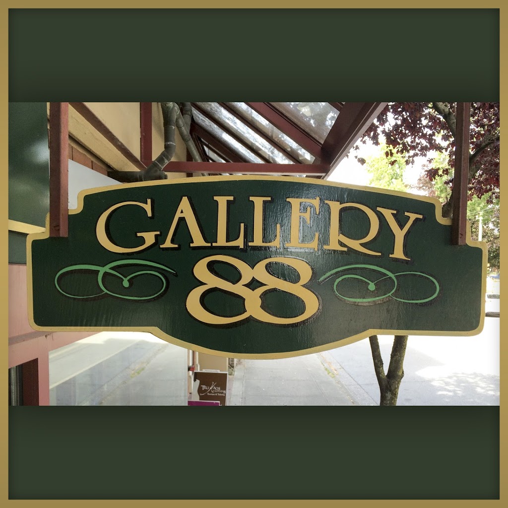 Gallery 88 | 6247 West Blvd, Vancouver, BC V6M 3X4, Canada | Phone: (604) 263-4428