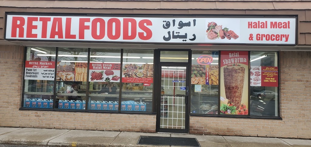 Retal Foods Limited | 844 Wonderland Rd S, London, ON N6K 2V8, Canada | Phone: (519) 601-0066