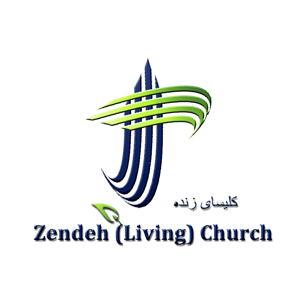 Farsi Zendeh Church | 6112 Rumble St, Burnaby, BC V5J 2C7, Canada | Phone: (778) 828-1676