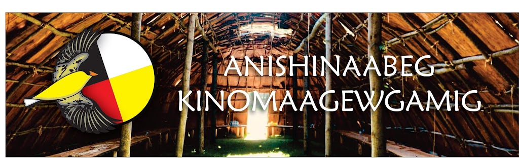 Anishinaabeg Kinomaagewgamig | 521 Tecumseh Rd, Wallaceburg, ON N8A 4K9, Canada | Phone: (519) 627-0708