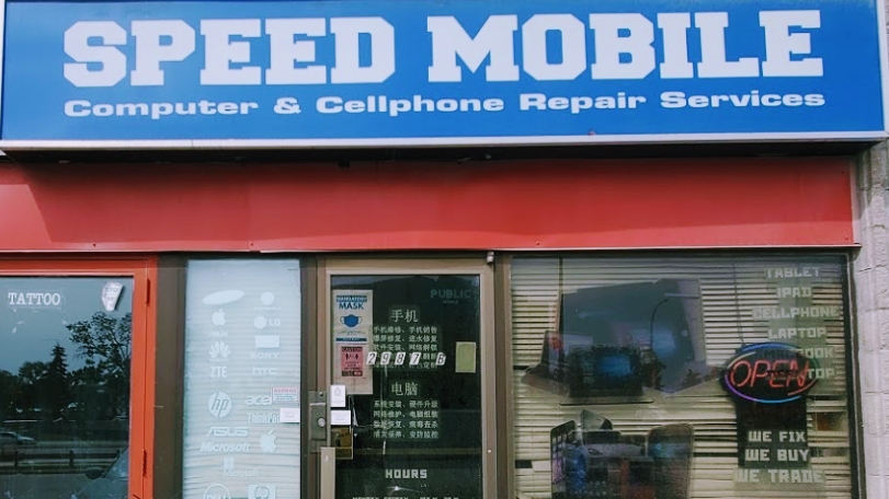 Speed Mobile Corporation | 2987 Pembina Hwy B, Winnipeg, MB R3T 2H5, Canada | Phone: (204) 808-0360