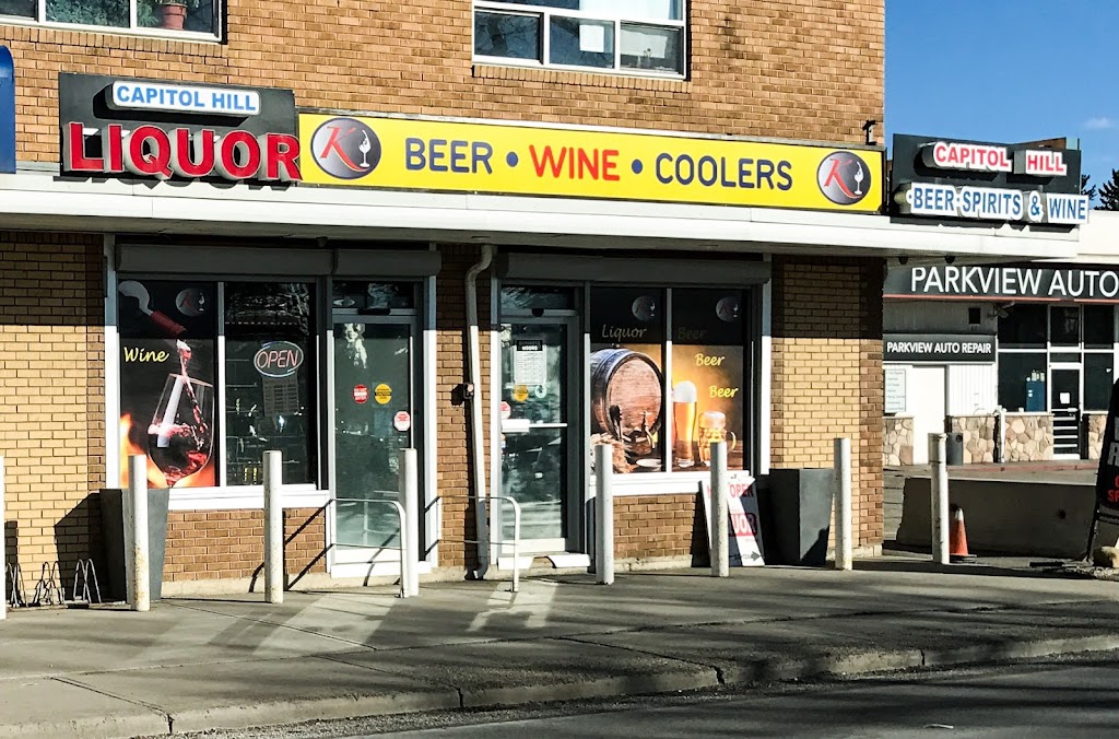 Capitol Hill Liquor | 2110 14 St NW, Calgary, AB T2M 3N5, Canada | Phone: (403) 453-2253