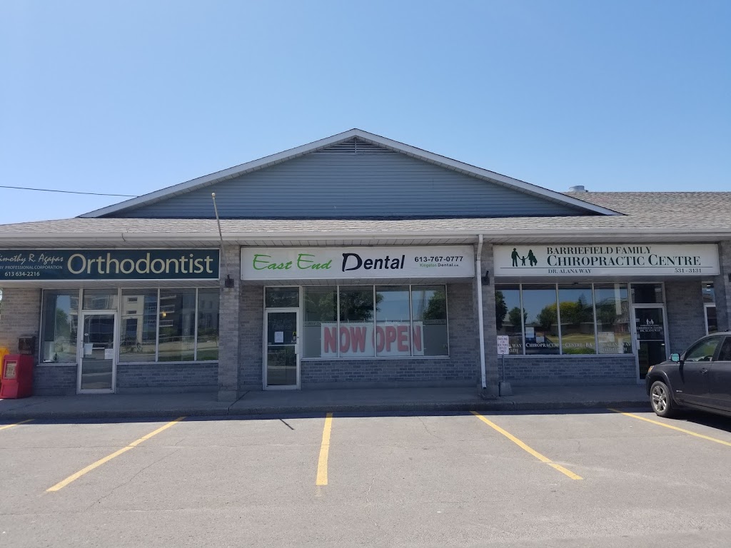 East End Dental Centre | 760 15, Unit 2, Kingston, ON K7K 6X2, Canada | Phone: (613) 767-0777