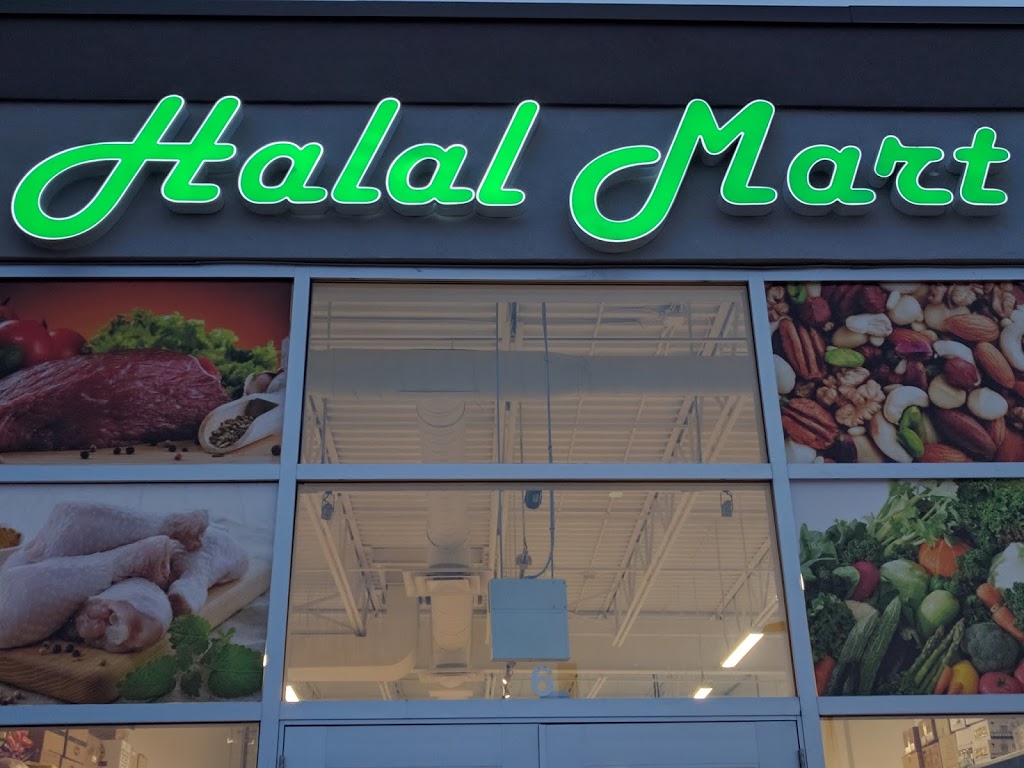 Halal Mart (meat) New Management | 1970 Rymal Rd E, Hannon, ON L0R 1P0, Canada | Phone: (905) 692-3840