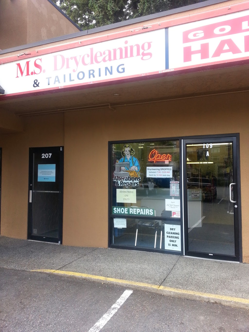 M S Drycleaning & Tailoring | 847 Goldstream Ave, Victoria, BC V9B 2X8, Canada | Phone: (250) 474-7818