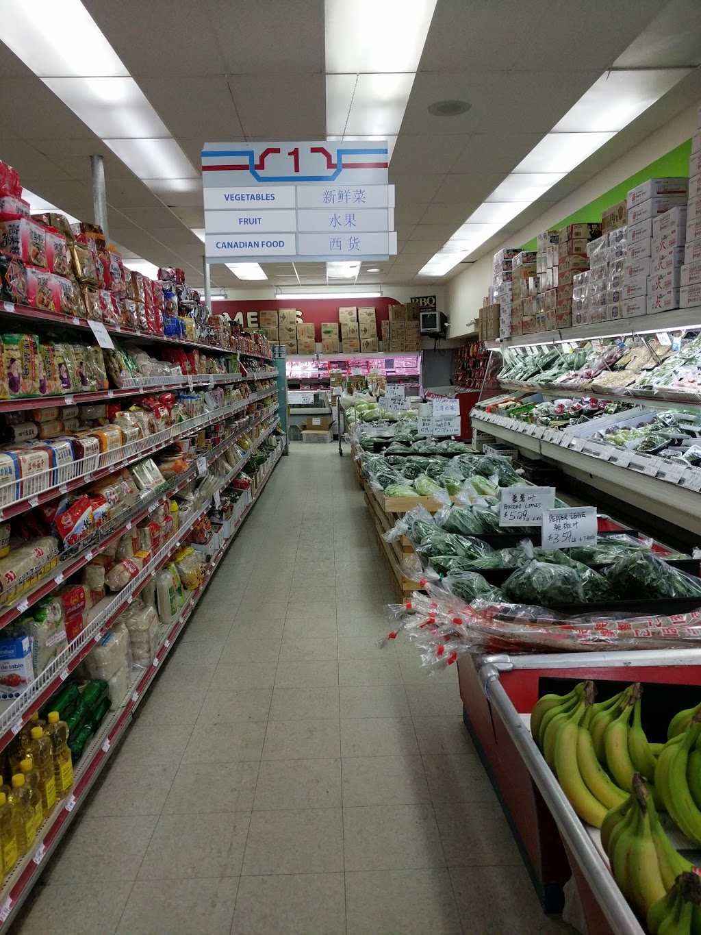 Super Fresh Asian Market | 516 Clarence Ave S, Saskatoon, SK S7H 2C7, Canada | Phone: (306) 952-3377