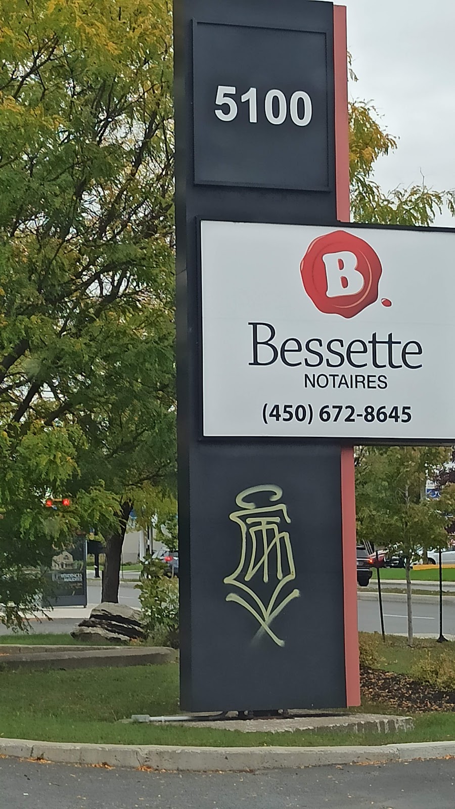 Bessette Notaires | 5100 Bd Gaétan-Boucher, Saint-Hubert, QC J3Y 7R8, Canada | Phone: (450) 672-8645