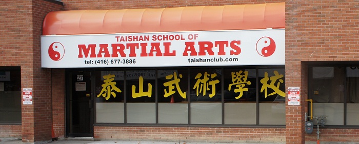 Taishan School of Martial Arts | 165 East Beaver Creek Rd #26-27, Richmond Hill, ON L4B 2N2, Canada | Phone: (416) 677-3886