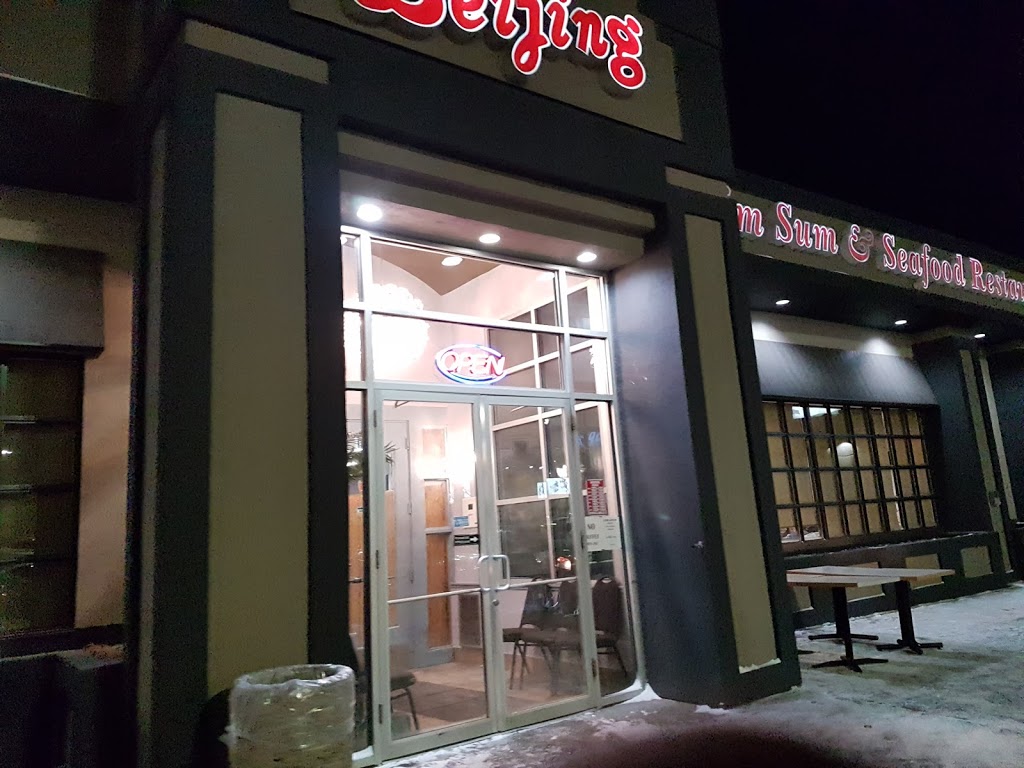 Beijing Beijing Restaurant | 3803 Calgary Trail NW, Edmonton, AB T6J 5M8, Canada | Phone: (780) 430-7720