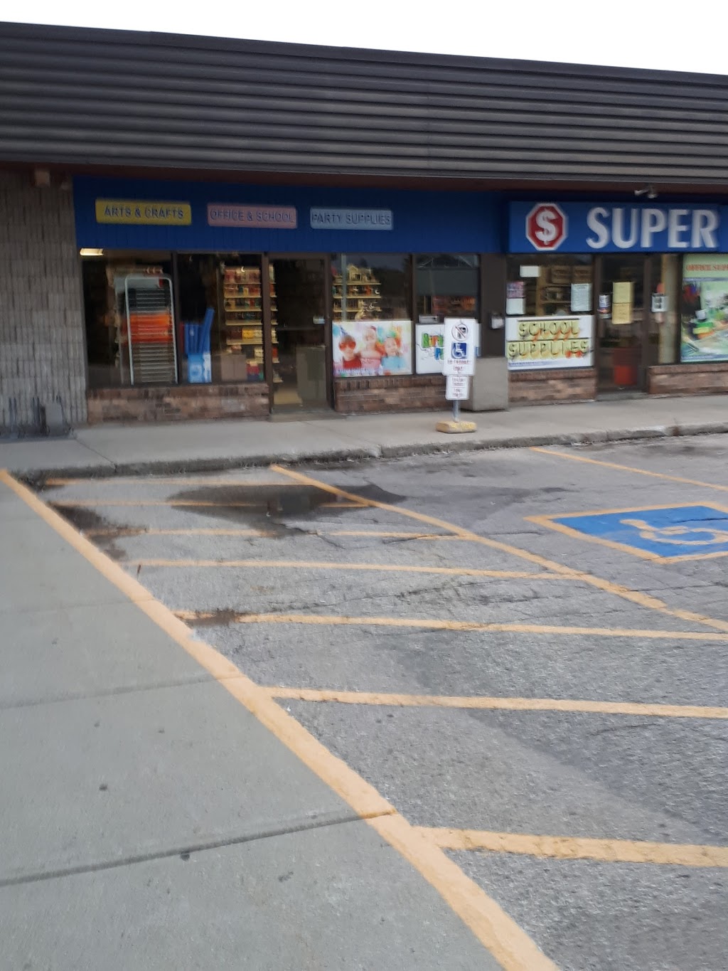 Ingersoll Plaza | Mutual St S, Ingersoll, ON N5C 1J9, Canada