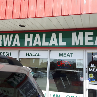 Al Marwa Halal Meat | 20 Red Maple Dr #6, Brampton, ON L6X 4N7, Canada | Phone: (905) 463-1444