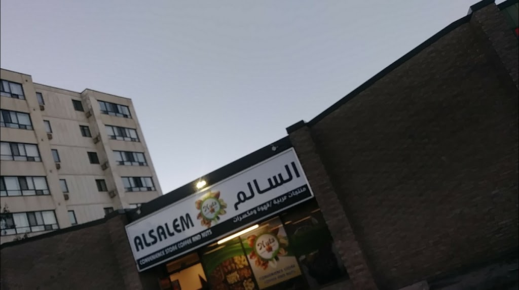 ALSALEM HALAL | 554 Highland Rd W, Kitchener, ON N2M 5G3, Canada | Phone: (226) 606-7873