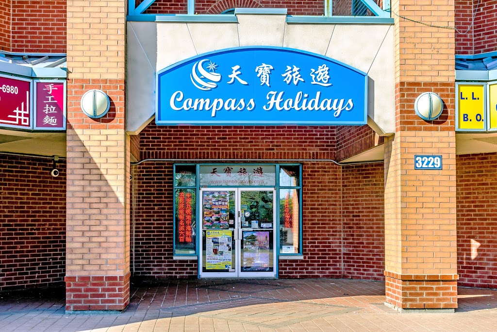 Tian Bao Travel (Compass Holidays) 天宝旅游 | 3229 Hwy 7 #2b, Markham, ON L3R 3P3, Canada | Phone: (905) 305-9990