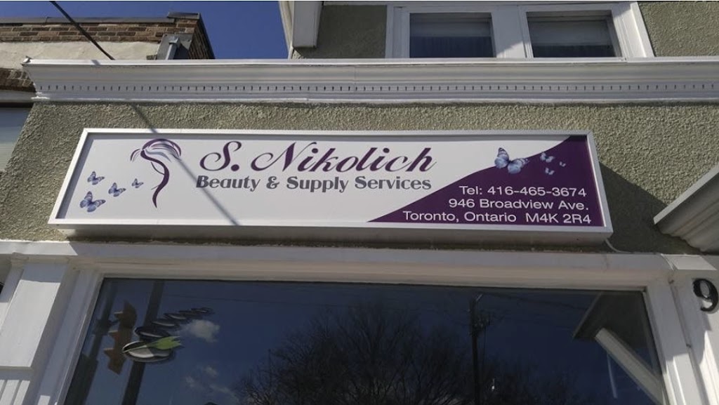 S. Nikolich Beauty & Supply Services | 946 Broadview Ave, Toronto, ON M4K 2R4, Canada | Phone: (416) 465-3674