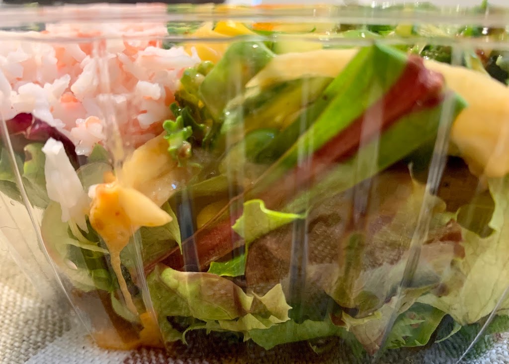 Poke Bar | 4731 Mcclelland Rd Unit 1110, Richmond, BC V6X 0M5, Canada | Phone: (604) 370-7075