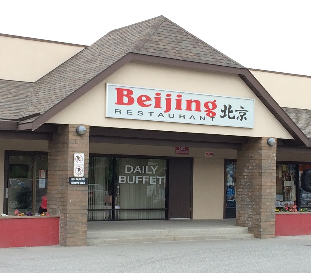 Beijing Restaurant | 7519 Prairie Valley Rd, Summerland, BC V0H 1Z4, Canada | Phone: (250) 494-1238