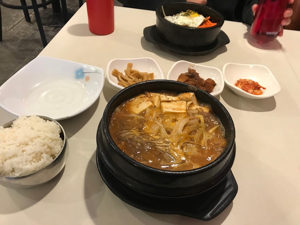 Sowon Korea Dining | 170 University Ave W, Waterloo, ON N2L 3E9, Canada | Phone: (519) 208-5678