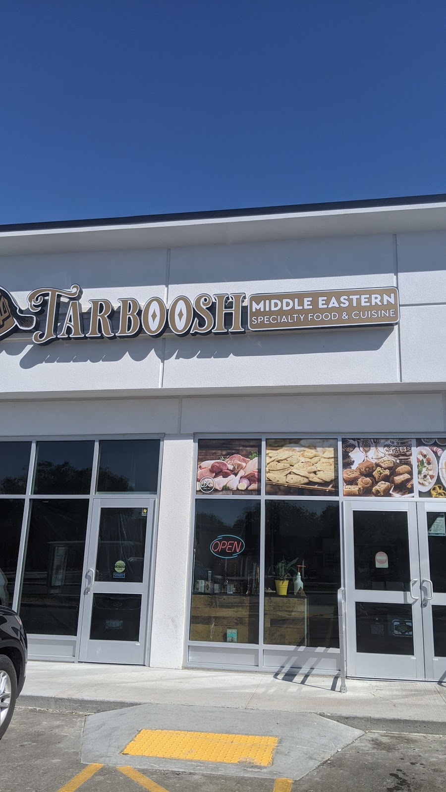 Tarboosh Middle Eastern Specialty Foods & Cuisine | 1566 Pembina Hwy, Winnipeg, MB R3T 2E9, Canada | Phone: (204) 306-8566