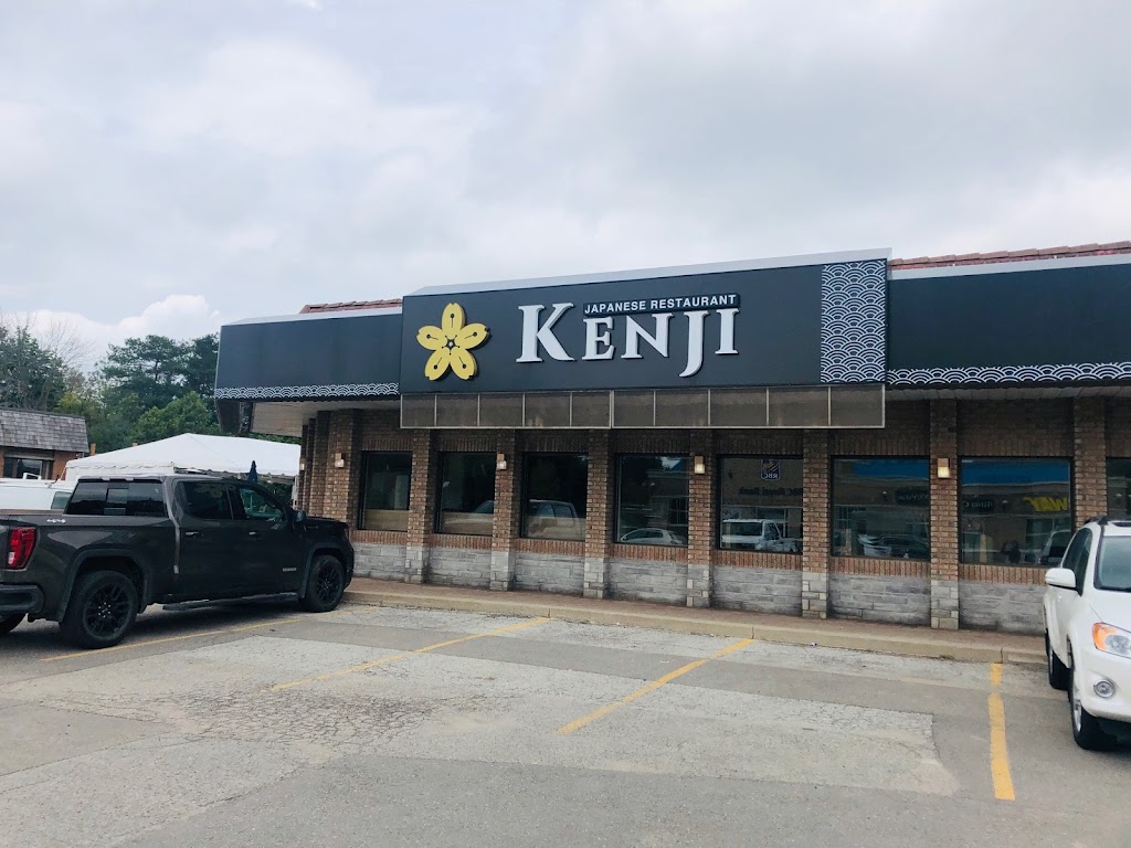 Kenji Japanese Restaurant | 2118 King Rd, King City, ON L7B 1L1, Canada | Phone: (905) 833-2555