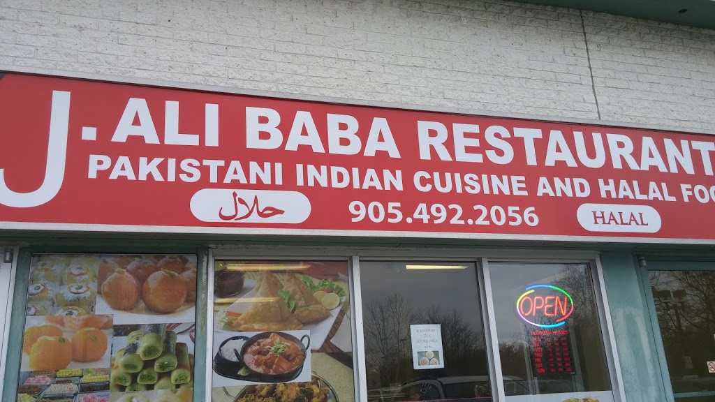 J. Ali Baba Restaurant | 1211 Kingston Rd #14B, Pickering, ON L1V 6M5, Canada | Phone: (905) 492-2056