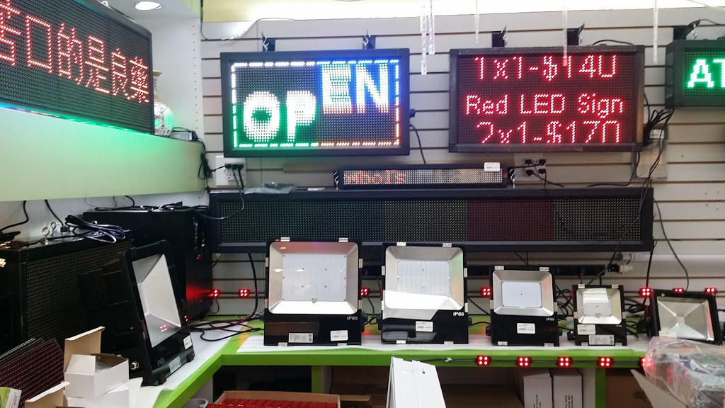 MW LED | 7170 Warden Ave #19, Markham, ON L3R 8B4, Canada | Phone: (905) 233-1098