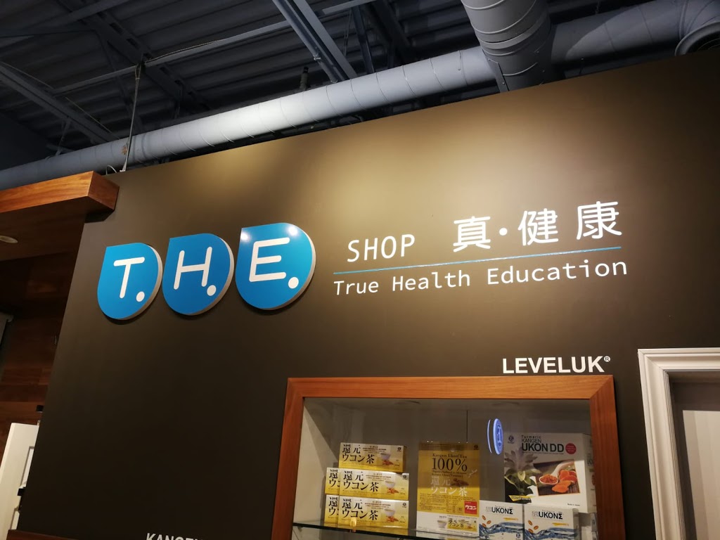 T.H.E. Shop Toronto Kangen Water 多倫多電解水專門店 | 11 Fairburn Dr unit 25, Markham, ON L6G 0A4, Canada | Phone: (905) 604-3287