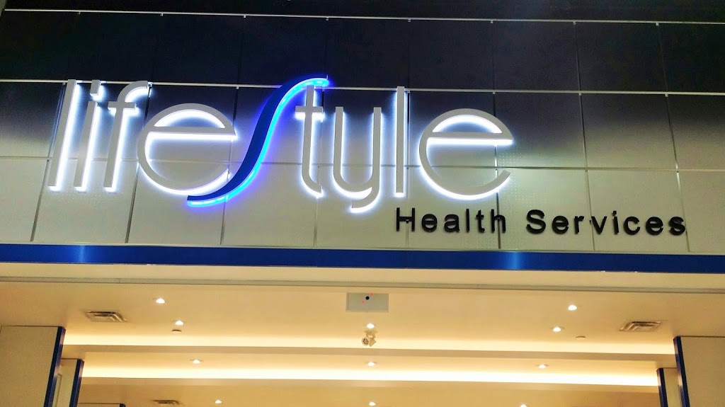 Lifestyle Health Services | 280 Guelph St, Georgetown, ON L7G 4A8, Canada | Phone: (905) 877-7799