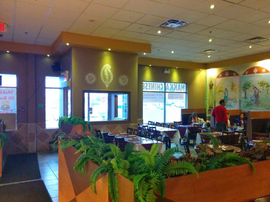 India Curry House | 80 Pertosa Dr, Brampton, ON L6X 5E9, Canada | Phone: (905) 454-7500