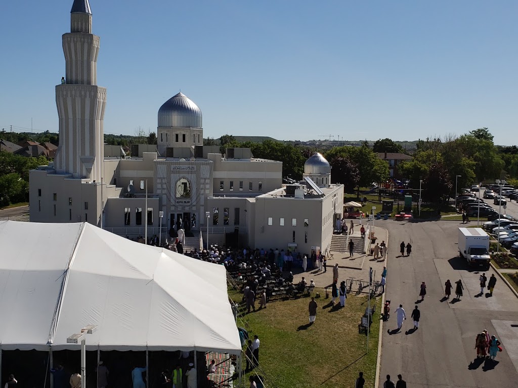 Baitul Islam Mosque | 10610 Jane St, Maple, ON L6A 3A2, Canada | Phone: (905) 303-4000