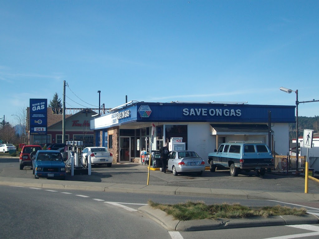 Save On Gas | 1111 1st Ave, Ladysmith, BC V9G, Canada | Phone: (250) 245-2428