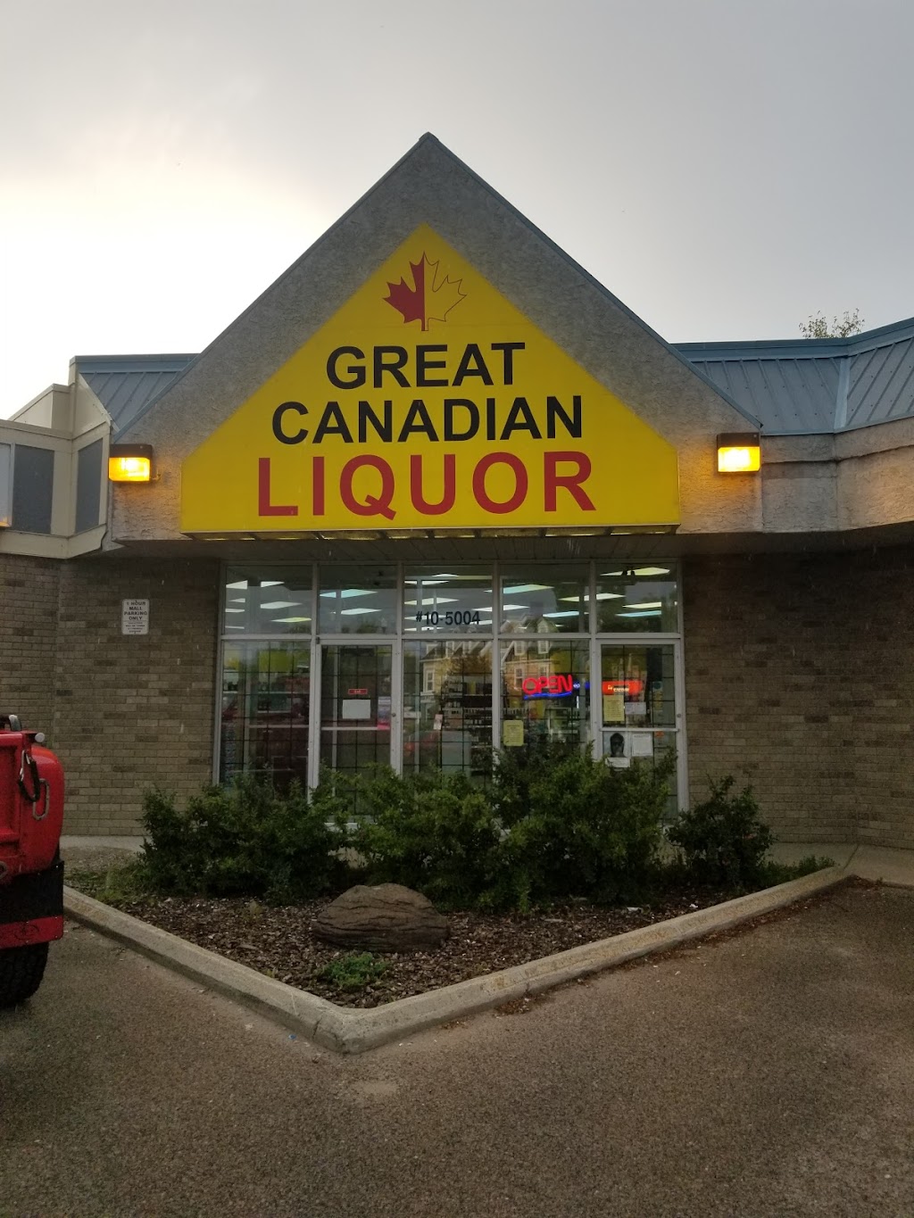 Great Canadian Liquor | 5004 46 St #10, Sylvan Lake, AB T4S 1C2, Canada | Phone: (403) 887-3581